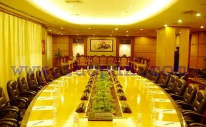 Tong Mao Hotel - Pudong Shanghai