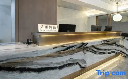 ECHIC HOTEL(Guangzhuo Changgang Metro Station)
