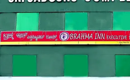 Brahma Inn