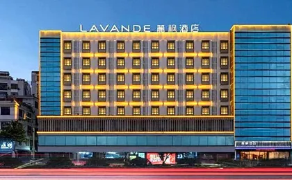 Lavande Hotels Guangzhou Baiyun Avenue North Metro Station