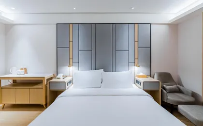 Ji Hotel Shanghai Hongqiao National Convention And Exhibition Center Xujing