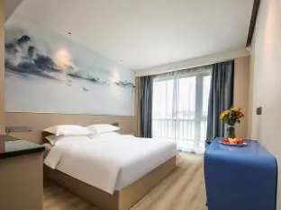 Jinjiang Metropolo Hotel Nanjing Hongshan Zoo International Exhibition Center