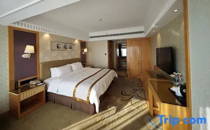 Yuzhou International Hotel (Chengdu Century City Convention and Exhibition Centre)