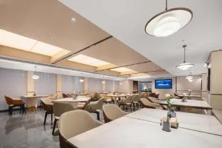 Atour Hotel Chengdu Tianfu New District Erjiang Temple Metro Station