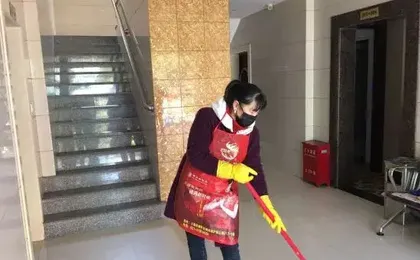 Shenzhou Hotel