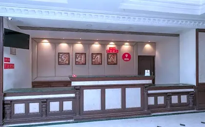 Simsan Hotel