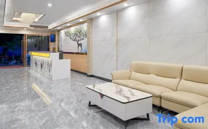 Yushe Hotel (Guangzhou Beijing Road Tianzi Wharf)