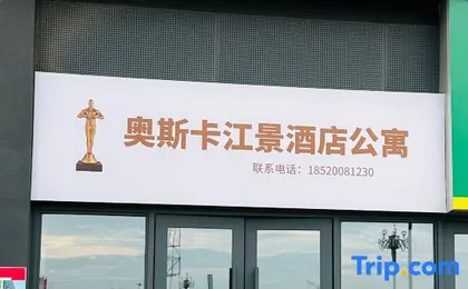 Oscar-Hotel
