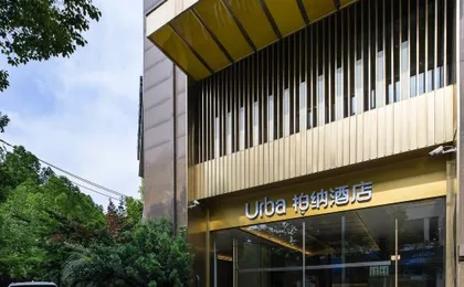 Urba Hotel（Hangzhou Sijiqing Qingchun Square Subway Station Branch）