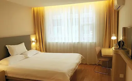 Hanting Hotel Chongqin Huangnipang Metro Station