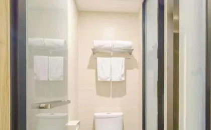 Hanting Premium Hotel Shanghai Xizang South Road Branch Two