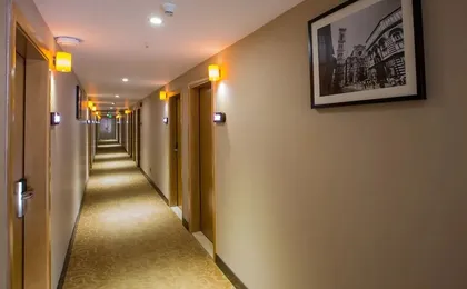 IU Hotel Chengdu Foxconn Branch