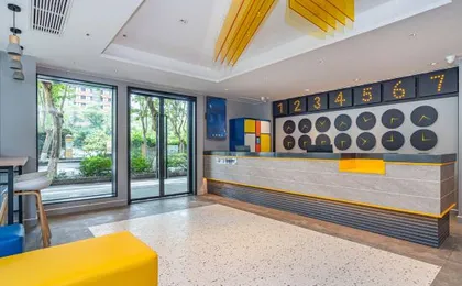 7Days Inn Chengdu Kuanzhai Alley Subway Station Branch