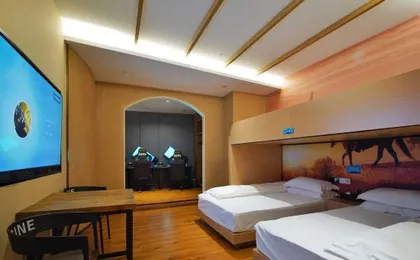 i Electronic Sports Hotel (Jiading Shanghai University)