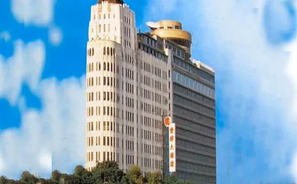 Aiqun Hotel -Canton Fair Free Shuttle Bus