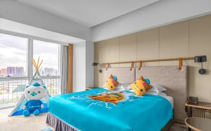 Holiday Inn Guangzhou South Lake
