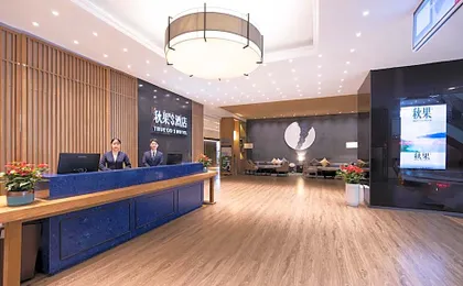 Ture Go S Hotel - Shenzhen Convention and Exhibition Center Union Plaza Branch