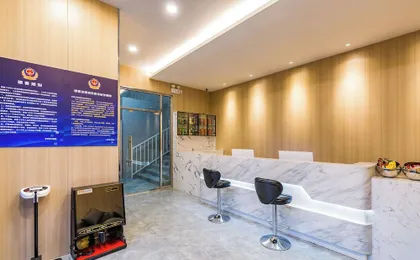 Dequan Guangwai Hotel