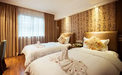 Taiji Business Hotel - Chengdu