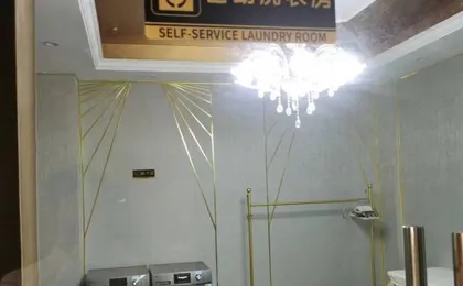 Vienna Hotel (Shanghai Jinqiao Park Taierzhuang Road Subway Station)