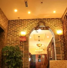 Chengdu Xinbake Business Hotel