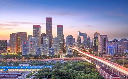 Hanting Premium Hotel Beijing Guomao