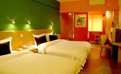 Hanting Hotel Chongqing Guanyinqiao Metro Station