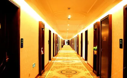Vienna Hotel Shanghai Changxing Island