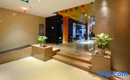 Jinjiang Inn (Wuhan Yellow Crane Tower Wuchang Railway Station)