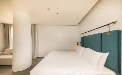 Autoongo Hotel Shanghai the Bund