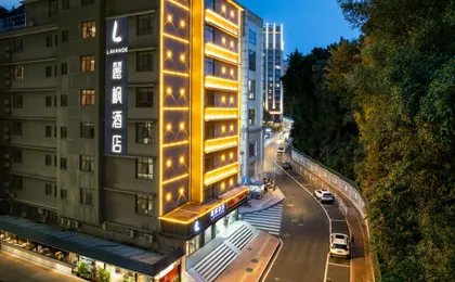 Guangzhou Suiyun Hotel