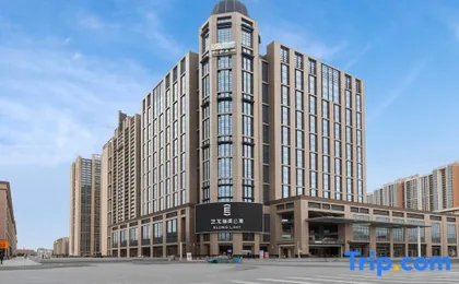 Yilong Ruige Apartment (Dafosi Temple Branch, Beijing Road Pedestrian Street, Guangzhou)