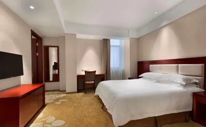 Ramada Shanghai Minhang