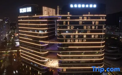 Hongfan International Hotel (Shenzhen Hongqiao Park Guangming City Subway Station Branch)