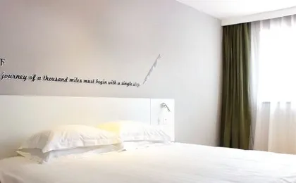 Motel Hotel Shenzhen Bay Nanyou Subway Station