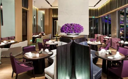The East Hotel Hangzhou