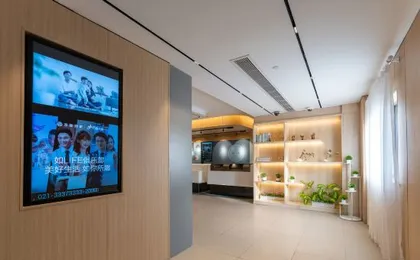 Home Inn · Neo (Shanghai Pudong New Area Yuqiao Subway Station Branch)
