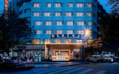 Yinqitanghotel