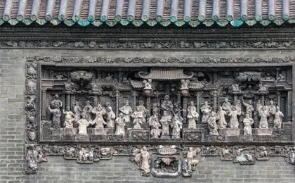 Guangdong Nan Mei Yuan Sheng Tai Hotel
