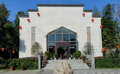 mingzhuang