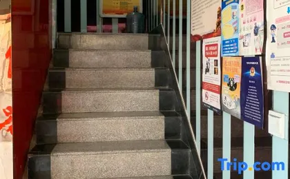 Haoshenghuo Hostel (Sunqiao)