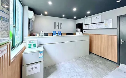 Hi Inn Hangzhou Sijiqing Qiutao North Road