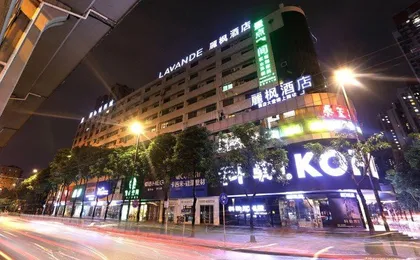 Lavande Hotel Gz Guangbai Xinyi Branch