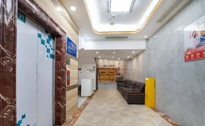 Yimi Hotel (Guangzhou Zhujiang New Town American Consulate)