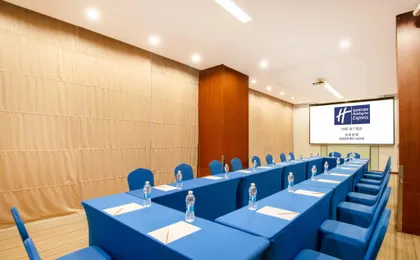 Holiday Inn Express Shenzhen Luohu