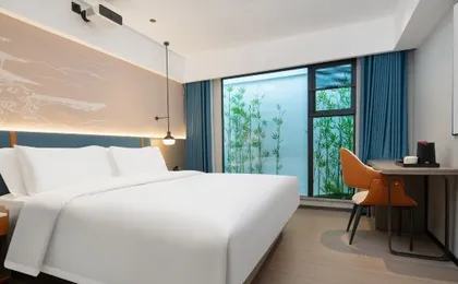 ECHIC HOTEL(Guangzhuo Changgang Metro Station)