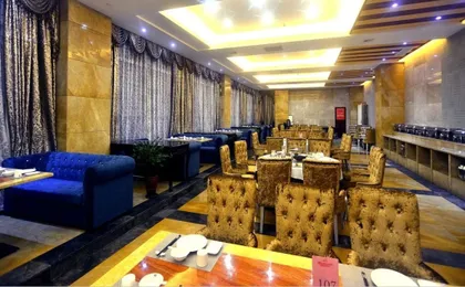 Shanghai Zhijun International Hotel