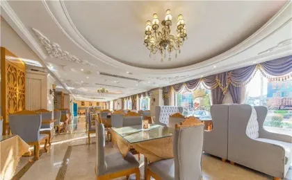 Vienna International Hotel