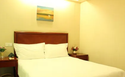 Greentree Inn Jiangsu Nanjing Forestry University National Exhibition Center Express Hotel