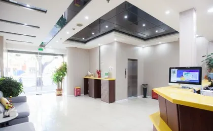 Huayi Hotel under Home Inn (Shenzhen Nantou Ancient City Nanshan Subway Station)